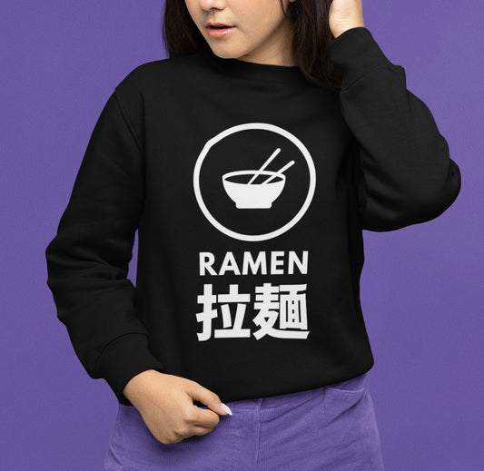 Ramen Noodle Lover Japanese Kanji Sweatshirt |  Asian Food Chopsticks Unisex