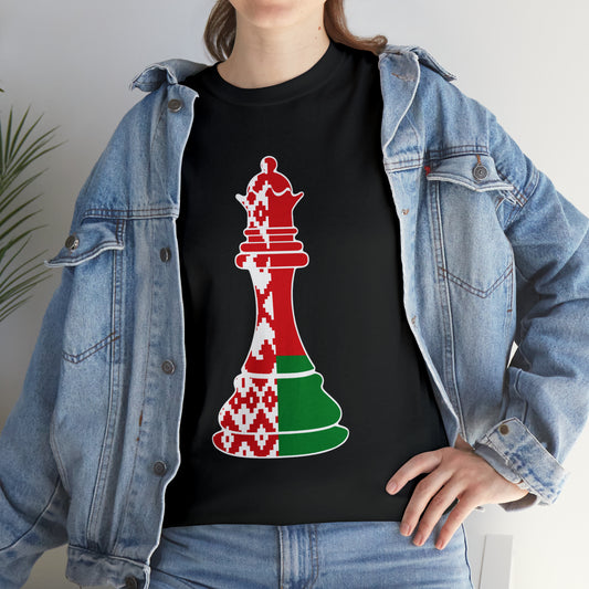 Belarusian Queen Flag Chess Piece Belarus T-Shirt | Unisex Tee Shirt