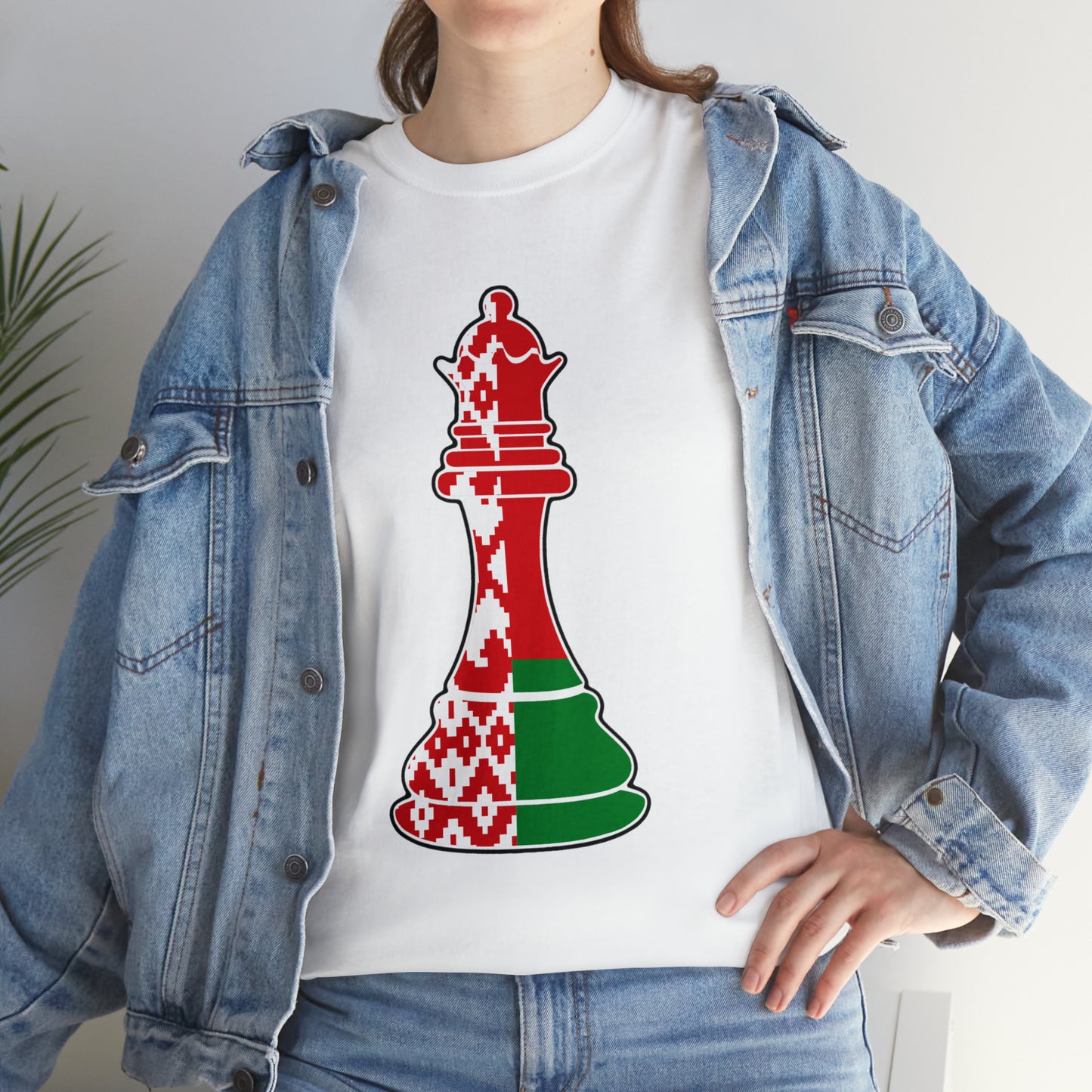 Belarusian Queen Flag Chess Piece Belarus T-Shirt | Unisex Tee Shirt