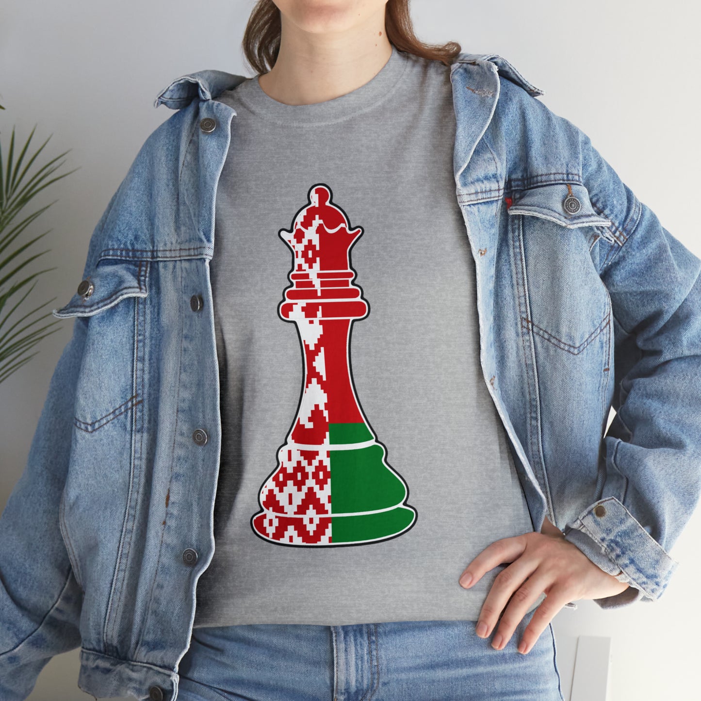 Belarusian Queen Flag Chess Piece Belarus T-Shirt | Unisex Tee Shirt