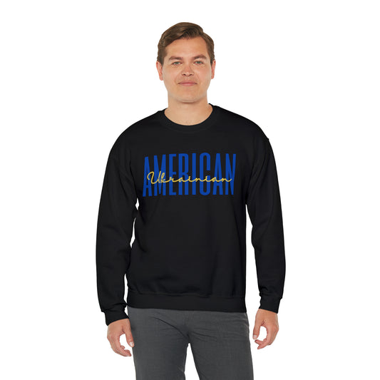 Ukraine American Ukrainian Flag Color Text Unisex Sweatshirt