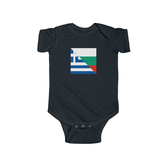 Bulgarian Greek Flag Baby Bodysuit | Bulgaria Greece Clothes