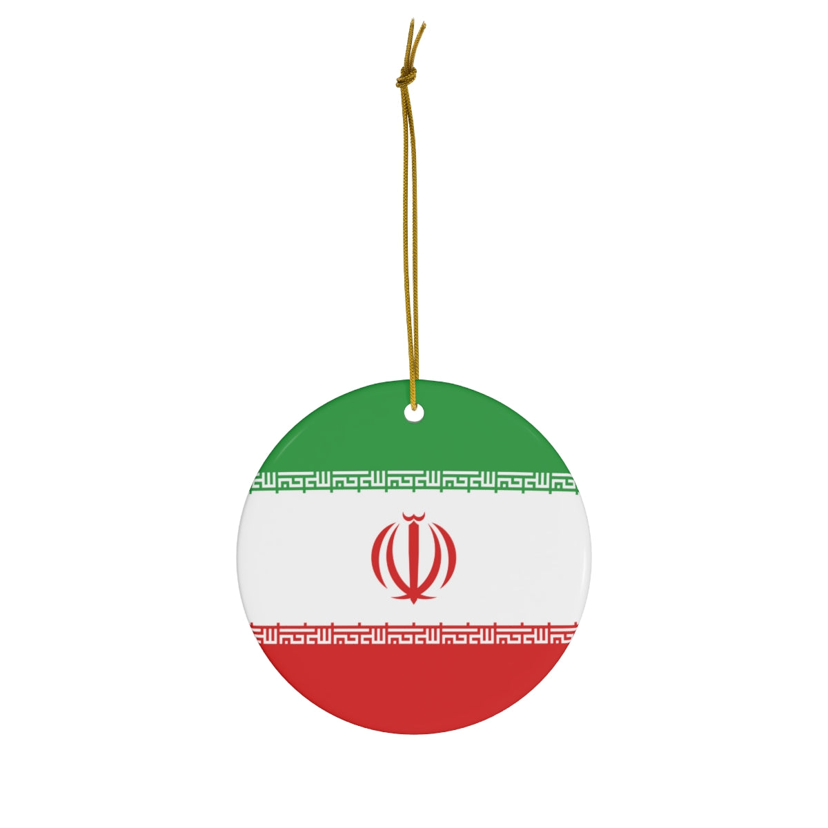 Iran Flag Ceramic Ornaments | Iranian Christmas Tree