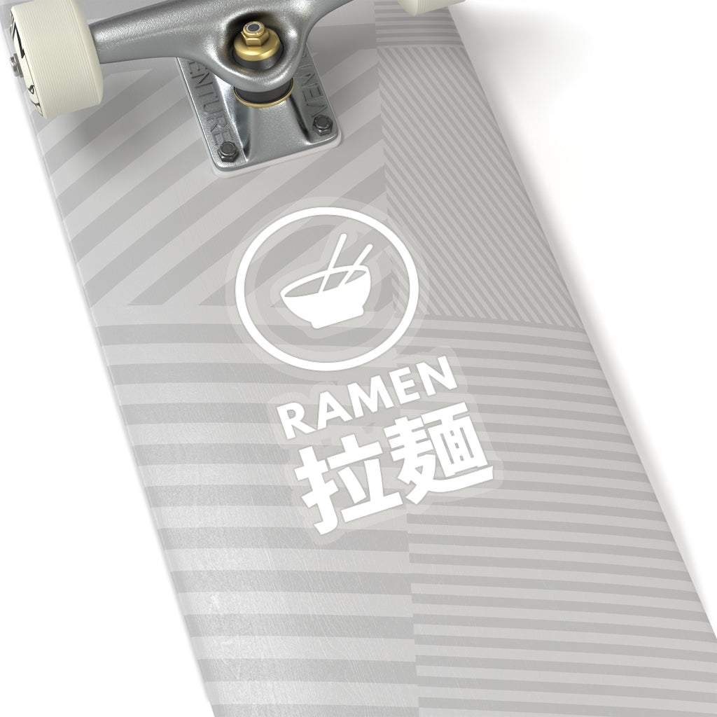 Ramen Noodle Lover Japanese Kanji Sticker | Asian Food Chopsticks