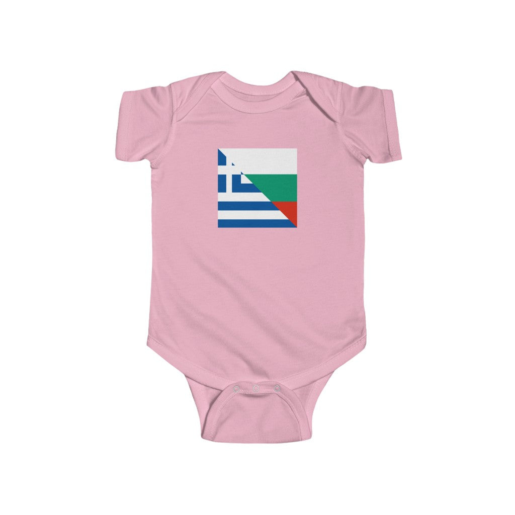 Bulgarian Greek Flag Baby Bodysuit | Bulgaria Greece Clothes