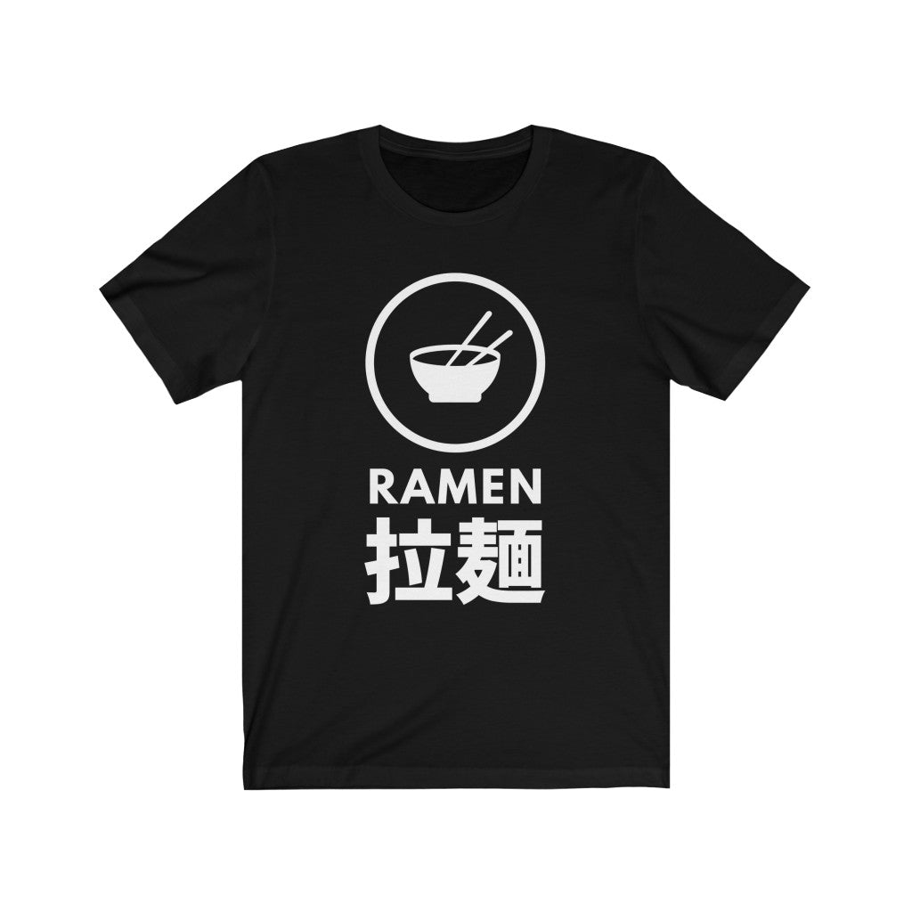 Ramen Noodle Lover Japanese Kanji Tee | Asian Food Shirt