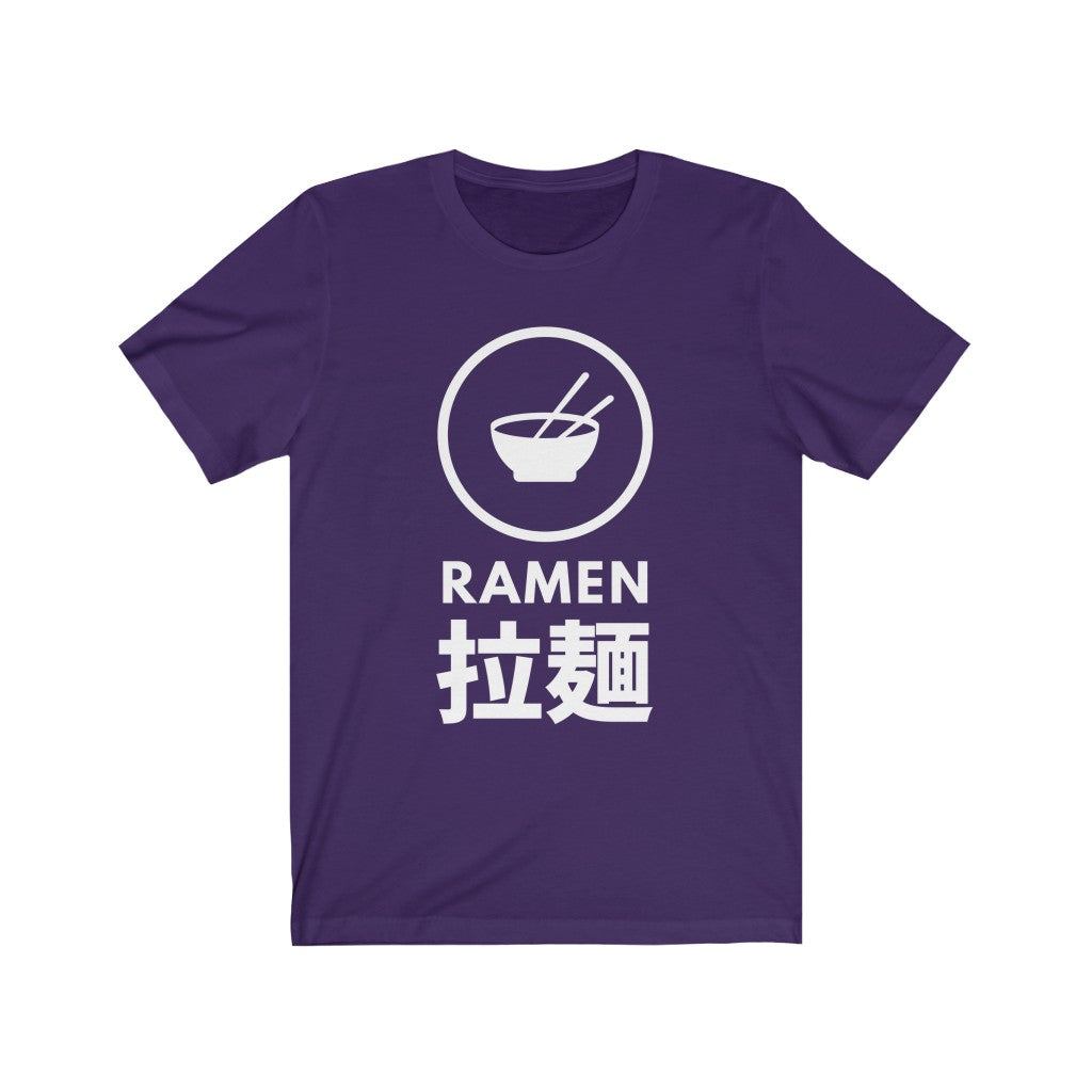 Ramen Noodle Lover Japanese Kanji Tee | Asian Food Shirt