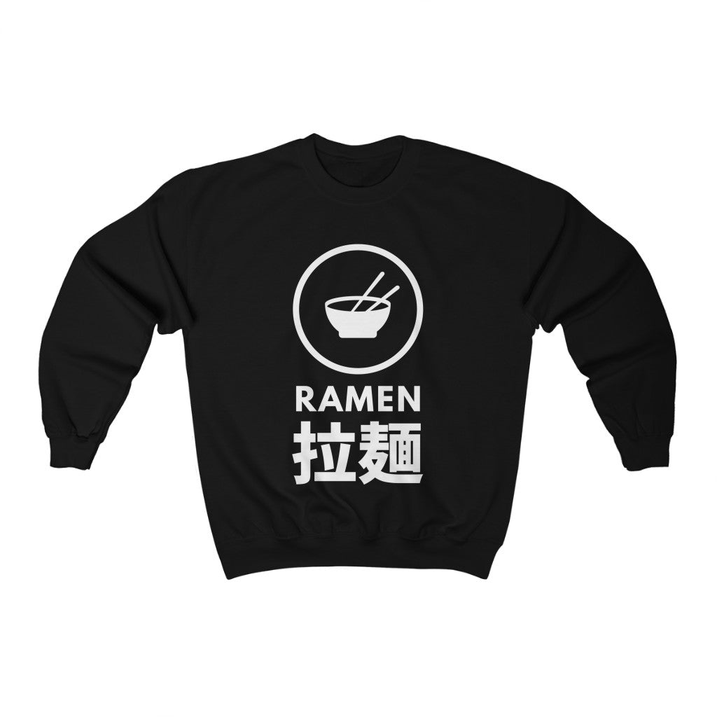 Ramen Noodle Lover Japanese Kanji Sweatshirt |  Asian Food Chopsticks Unisex