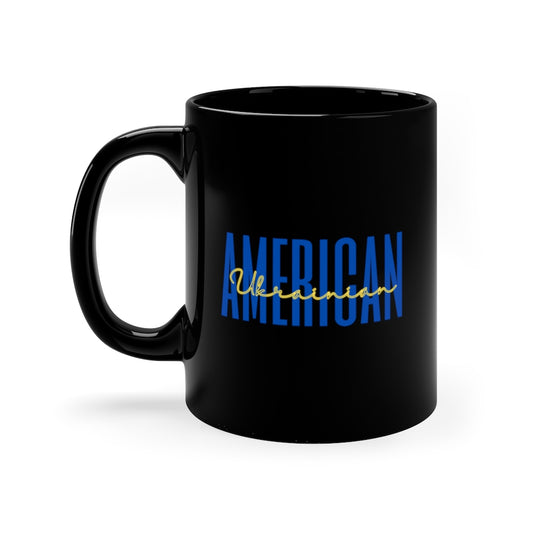Ukrainian American Understated 11oz Black Mug | Ukraine USA Cup