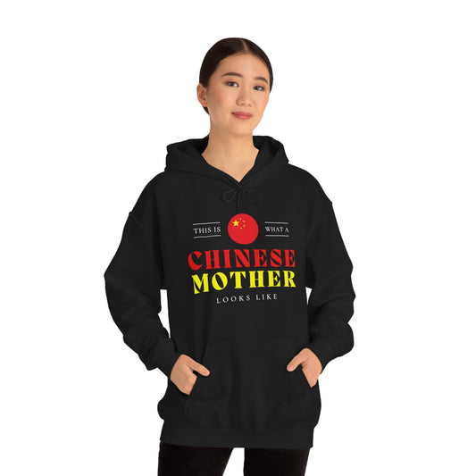 Chinese Mother Looks Like China Flag Mothers Day Hoodie | Unisex Pullover Hooded Sweatshirt