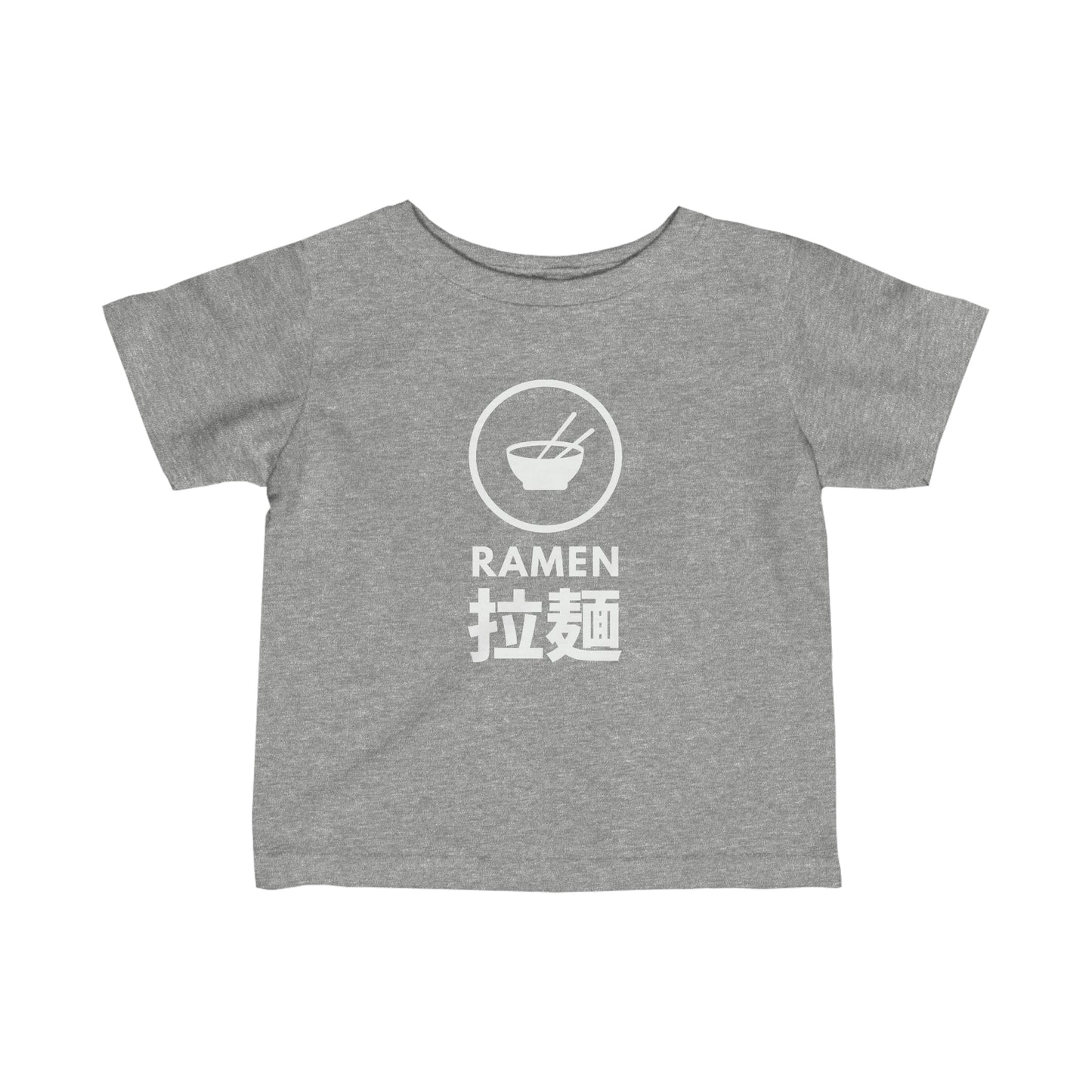 Infant Ramen Kanji | Ramen Lover Toddler Tee Shirt