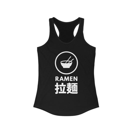 Women’s Ramen Noodle Lover Japanese Kanji Racerback Tank Top | Asian Food Chopsticks