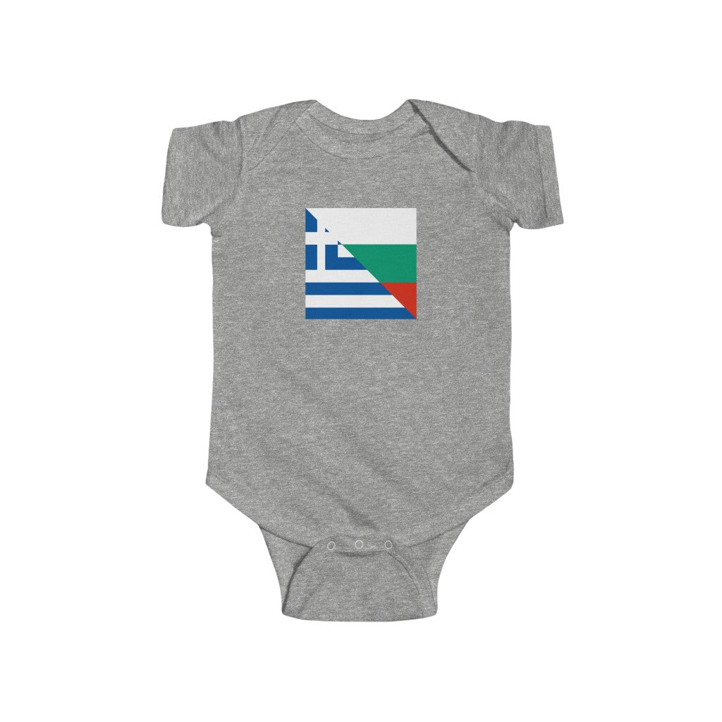 Bulgarian Greek Flag Baby Bodysuit | Bulgaria Greece Clothes