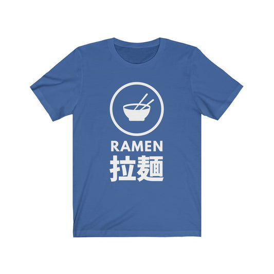 Ramen Noodle Lover Japanese Kanji Tee | Asian Food Shirt