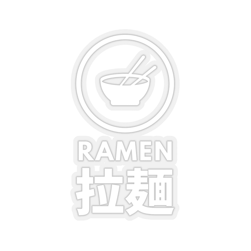 Ramen Noodle Lover Japanese Kanji Sticker | Asian Food Chopsticks