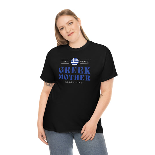 Greek Mother Looks Like Mothers Day Greece T-Shirt | Unisex Tee Shirt