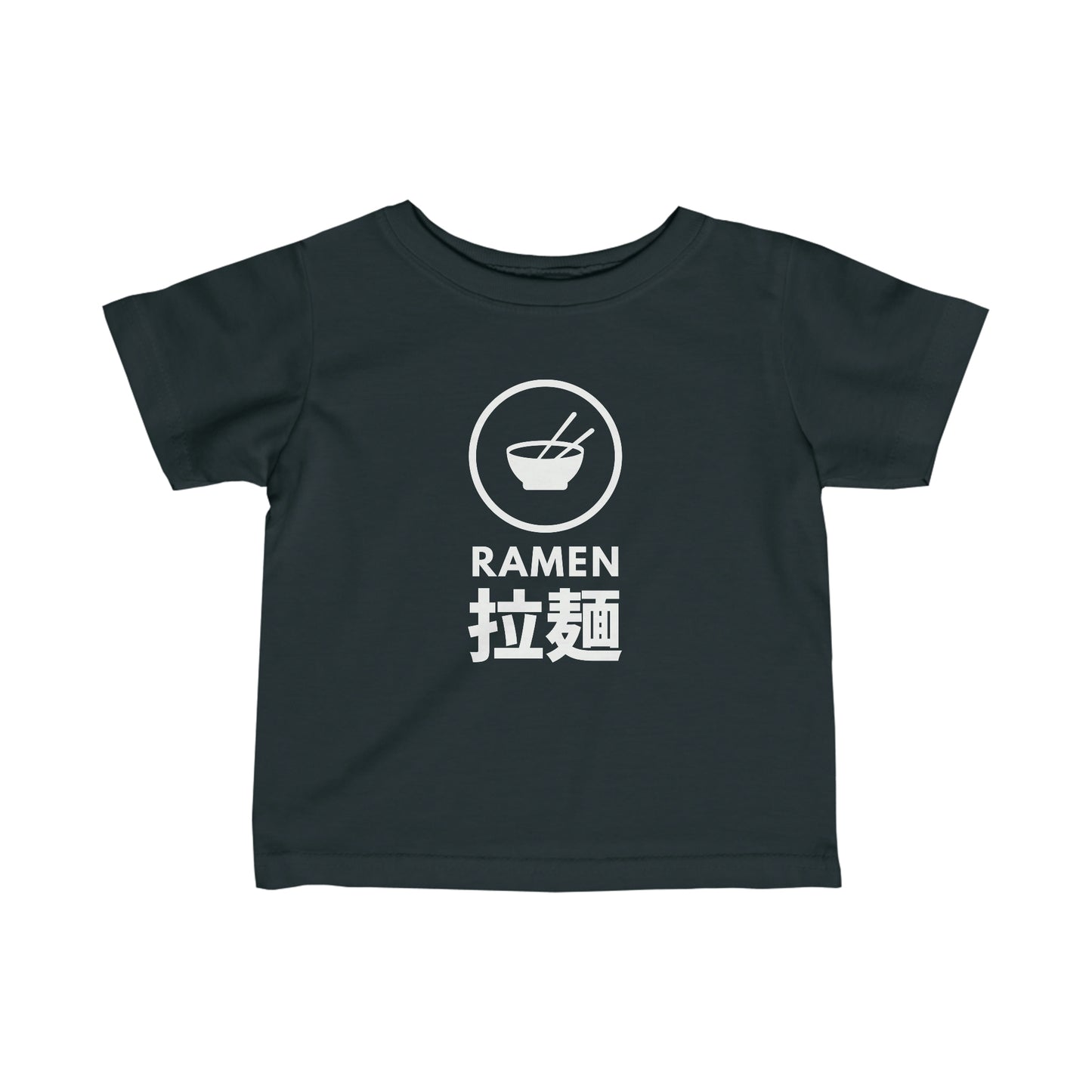 Infant Ramen Kanji | Ramen Lover Toddler Tee Shirt